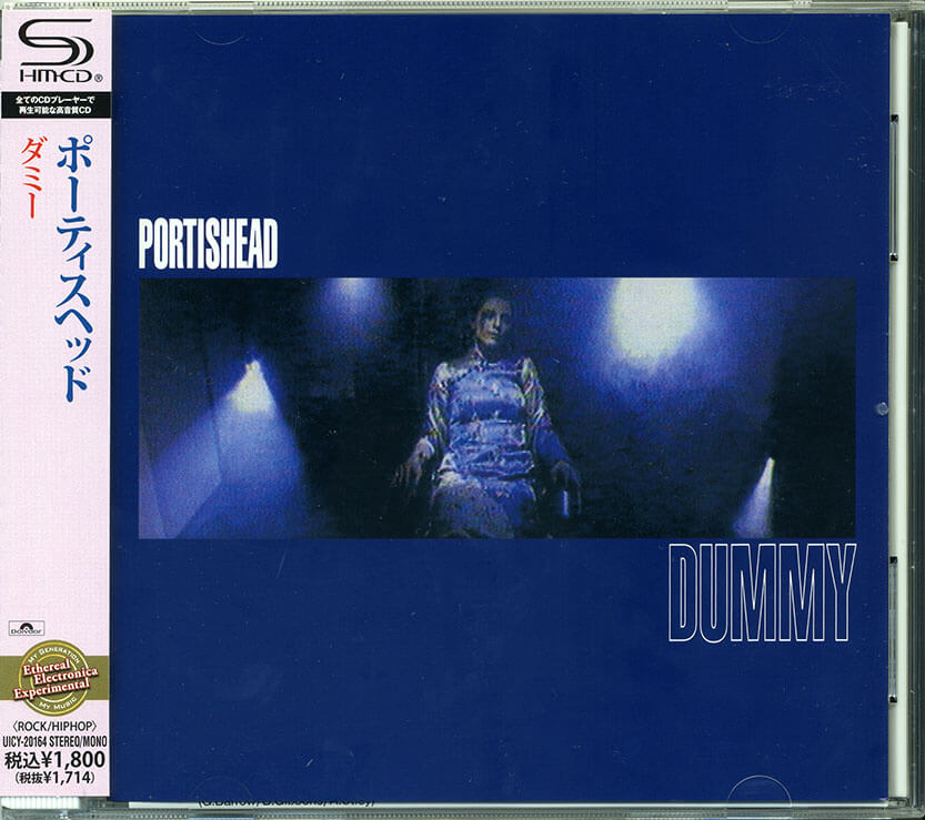 Portishead – Dummy (Ed. japonesa) – SHM-CD Cover