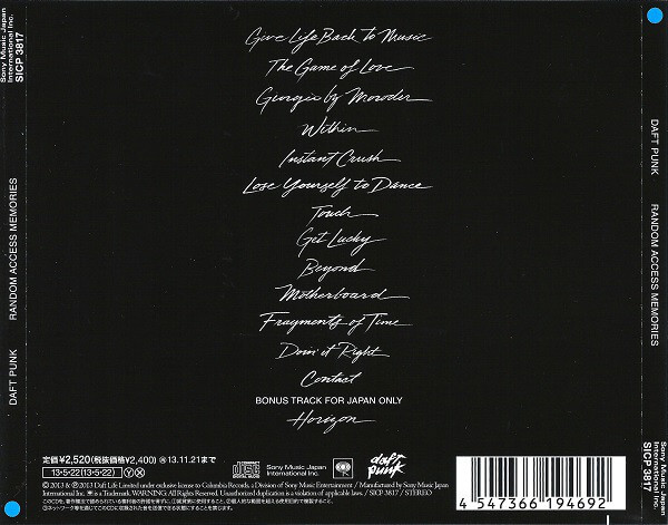 Daft Punk– Random Access Memories (Ed. japonesa) – CD Back