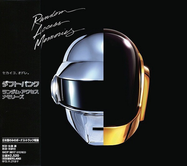 Daft Punk– Random Access Memories (Ed. japonesa) – CD Cover