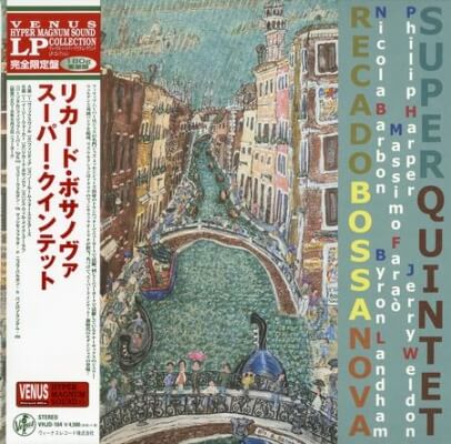 Audio Elite Super Quintet ‎– Recado Bossa Nova – Label