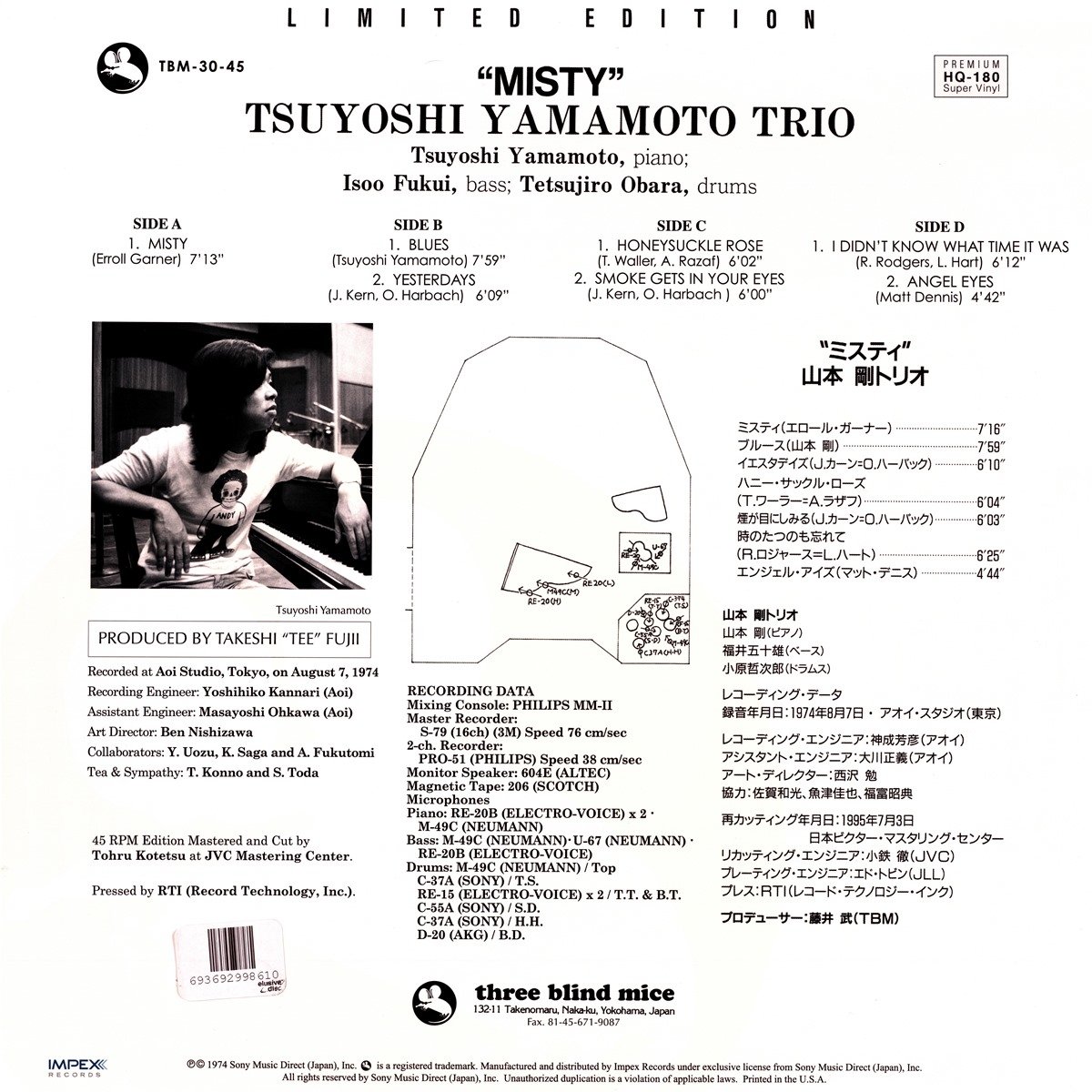 Yamamoto, Tsuyoshi Trio – Misty – Back – TBM – Impex – Audio Elite Colombia