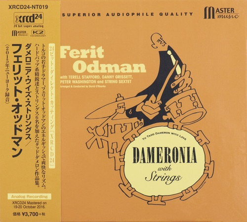 Ferit Odman – Dameronia With Strings – Obi – Audio Elite Colombia