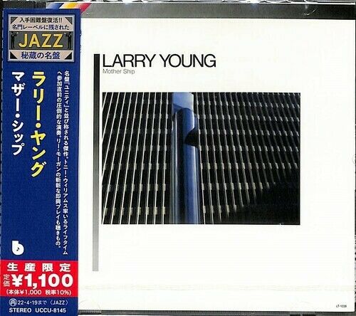 Larry Young – Mother Ship – Audio Elite Colombia