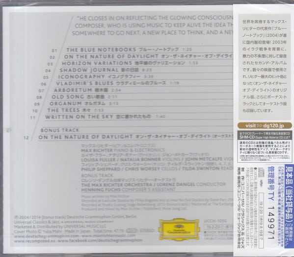 Max Richter – The Blue Notebooks (Ed. japonesa) – SHMCD – Back with OBI
