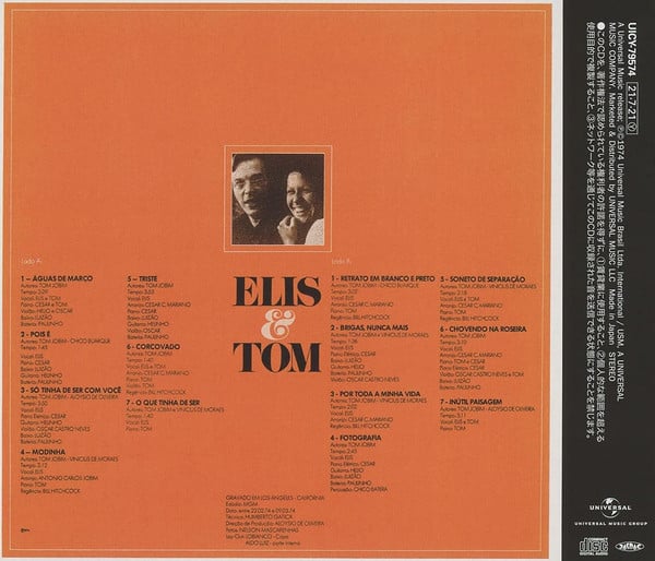 Elis & Tom – Elis & Tom (Ed. japonesa) – CD Back – Audio Elite Colombia