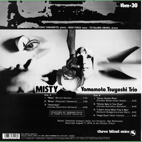 Tsuyoshi Yamamoto Trio – Misty – Back – Audio Elite Colombia
