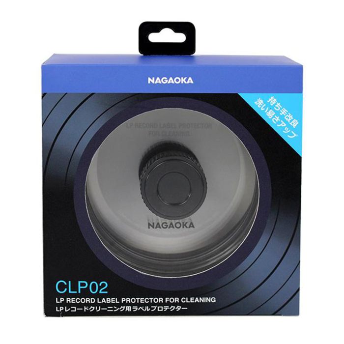 nagaoka_clp-02_record_label_protecter_04