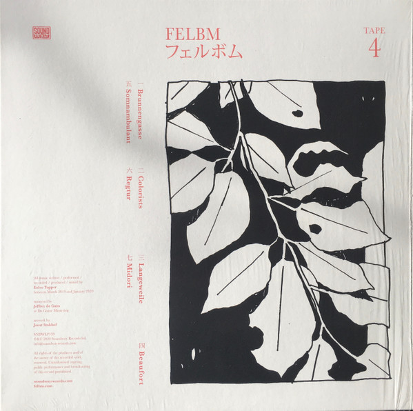 FelbmTape4AudioEliteColombia