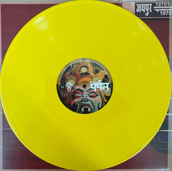 Gorillaz – The Mountain Ed. Limitada – Yellow Vinyl – Audio Elite