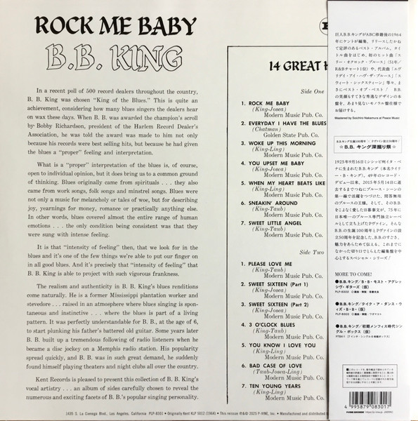 B.B. King – Rock Me Baby (14 Great Hits) – Back – Audio Elite Colombia
