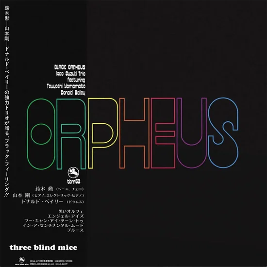 Isao Suzuki Trio – Orpheus (Ed. Limitada, Japonesa) – Cover – Audio Elite Colombia