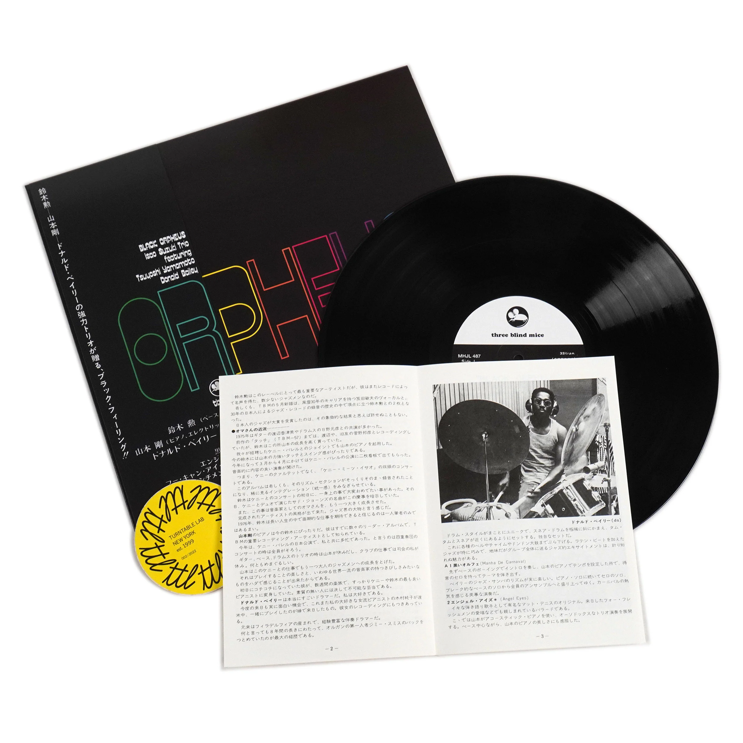 Isao Suzuki Trio – Orpheus (Ed. Limitada, Japonesa) – Open – Audio Elite Colombia
