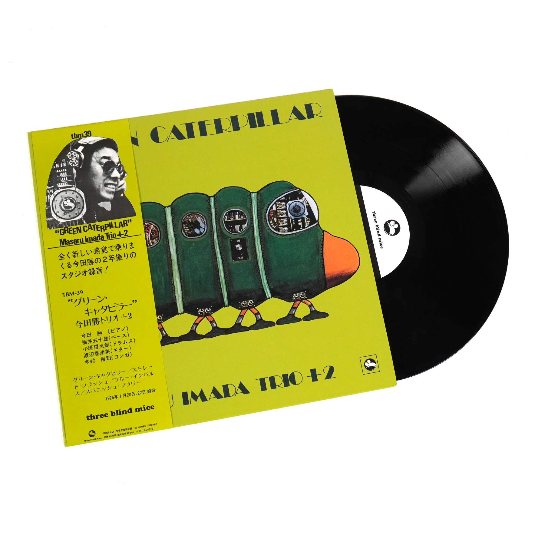 Masaru Imada Trio +2 – Green Caterpillar – Ed. Limitada, Japonesa – Three Blind Mice – Open – Audio Elite Colombia