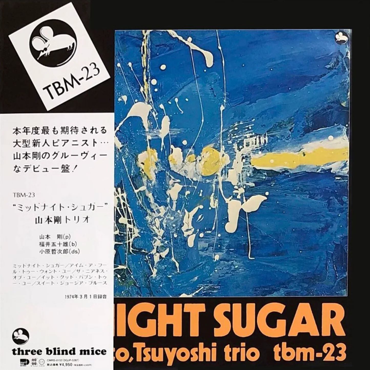 Tsuyoshi Yamamoto Trio – Midnight Sugar Ed. Limitada, Japonesa – Three Blind Mice – Cover – Audio Elite Colombia