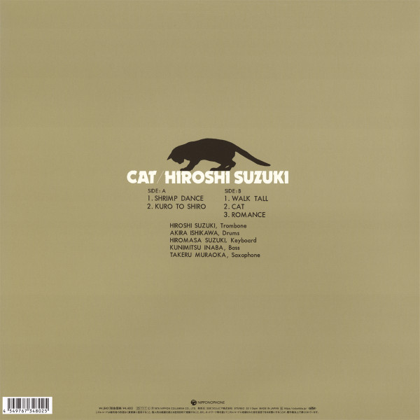 cat2