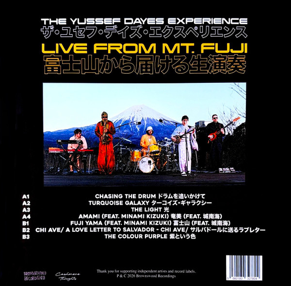 The Yussef Dayes Experience – Live from Mt. Fuji – Back – Audio Elite Colombia