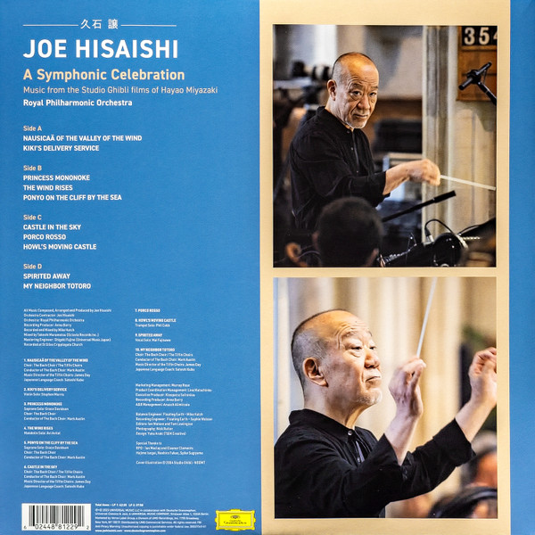 joe-hisaishi-royal-philharmonic-orchestra-a-symphonic-celebration-music-from-the-studio-ghibli-films-of-hayao-miyazakiAUDIOELITECOLOMBIA2